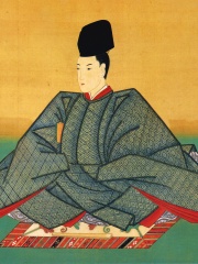 Photo of Emperor Sakuramachi