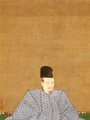 Photo of Emperor Go-Yōzei