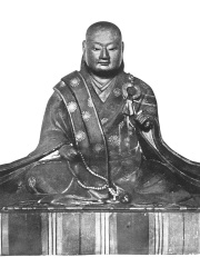 Photo of Emperor Go-Nara