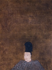 Photo of Emperor Go-Hanazono