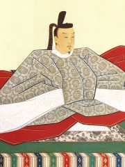 Photo of Emperor Go-Komatsu