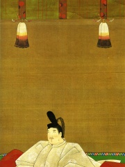 Photo of Emperor Go-Murakami