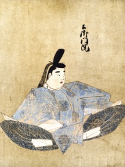 Photo of Emperor Tsuchimikado