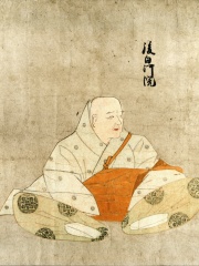 Photo of Emperor Go-Shirakawa