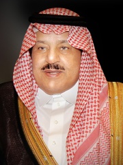 Photo of Nayef bin Abdul-Aziz Al Saud