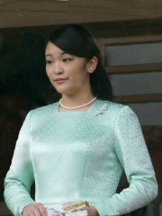 Photo of Princess Mako of Akishino