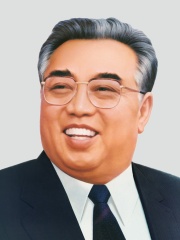 Photo of Kim Il-sung