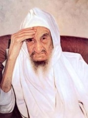 Photo of Baba Sali