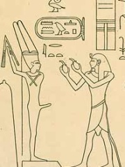 Photo of Mentuhotep IV