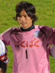Photo of Kota Ogi
