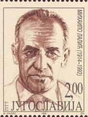 Photo of Mihailo Lalić