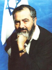 Photo of Meir Kahane