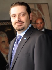 Photo of Saad Hariri
