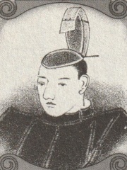 Photo of Emperor Horikawa
