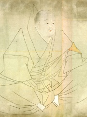 Photo of Emperor Shirakawa