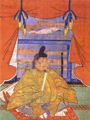 Photo of Emperor Murakami