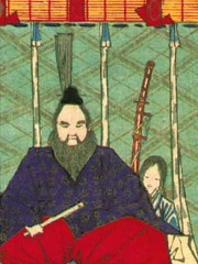 Photo of Emperor Suzaku