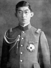 Photo of Yasuhito, Prince Chichibu