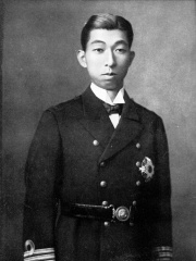 Photo of Nobuhito, Prince Takamatsu