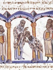 Photo of Euthymius I of Constantinople