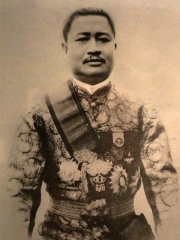 Photo of Sisavang Vong