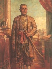 Photo of Rama I