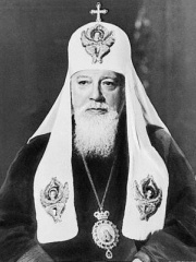 Photo of Patriarch Alexy I of Moscow