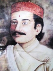Photo of Bhanubhakta Acharya