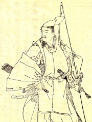 Photo of Minamoto no Yorimitsu