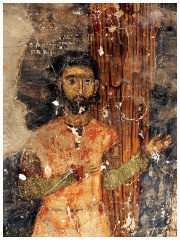 Photo of Michael II Asen