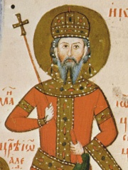 Photo of Ivan Alexander of Bulgaria