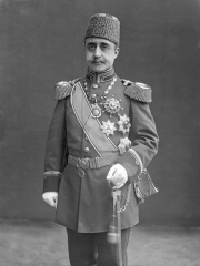 Photo of Şehzade Yusuf Izzeddin
