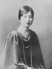 Photo of Kikuko, Princess Takamatsu