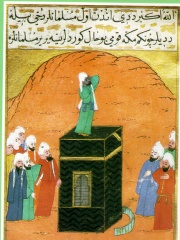 Photo of Bilal ibn Rabah