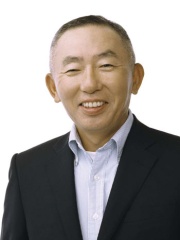 Photo of Tadashi Yanai