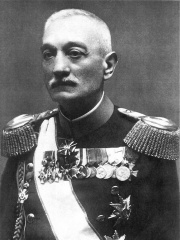 Photo of Prince Arsen of Yugoslavia
