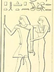 Photo of Ptahhotep