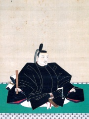 Photo of Hōjō Ujimasa