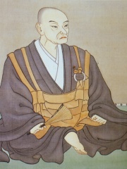 Photo of Hōjō Sōun