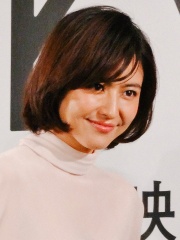 Photo of Masami Nagasawa