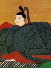 Photo of Emperor Go-Kōmyō