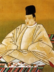 Photo of Emperor Go-Sai