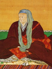 Photo of Emperor Reigen