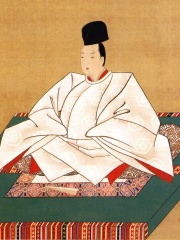 Photo of Emperor Nakamikado