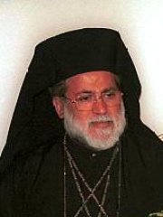 Photo of Patriarch Peter VII of Alexandria
