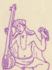 Photo of Tyagaraja