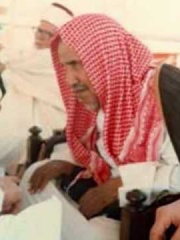 Photo of Abd al-Aziz ibn Baz