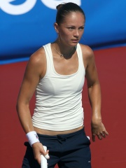 Photo of Tatiana Perebiynis