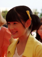 Photo of Momoko Tsugunaga