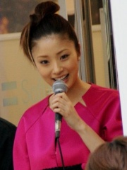 Photo of Aya Ueto